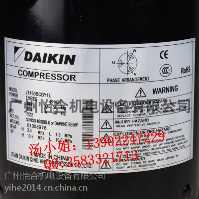 ӦѹJT160BCBY1L ѹ ȫԭװ