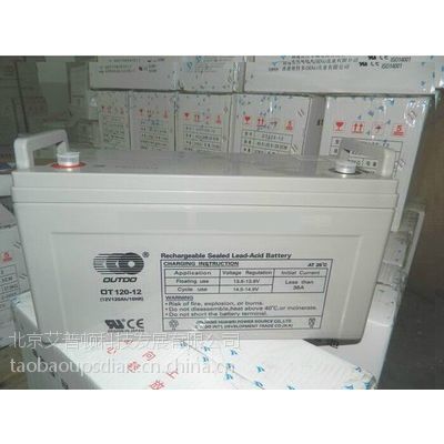 ض12V200AH ضOT200-12  ԭװ