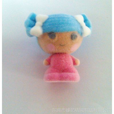 臻茹植绒厂提供MGA儿童玩具娃娃产品植绒