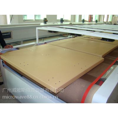 供应微波保温材料烘干设备 保温板干燥设备厂家批发