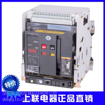 ʽ·SHW1-2000/630/3Pʽ