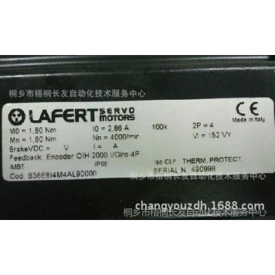 ӦLAFERTˢŷB36.F42503536ά