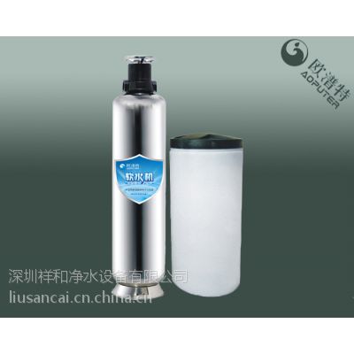 青海净水器***欧普特净水器代理***