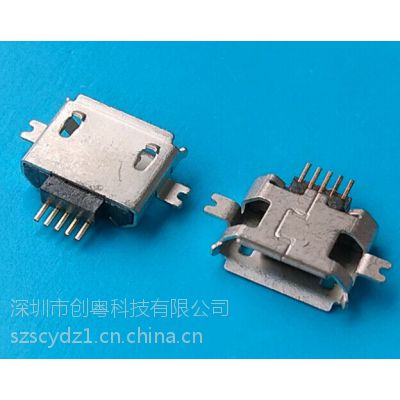ʽMICRO USB 5Pĸ 1.0SMT Ƭ ȫ