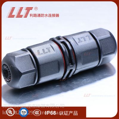 LLT-·ͨȫƳL20-3оݽzˮղ^͸ߜcdĸB^LEDӾ^