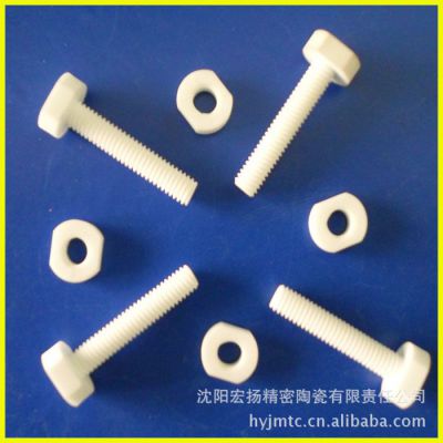 供应陶瓷螺丝螺母螺纹杆M4、6、8、10等，95、99氧化铝材质
