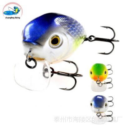  ·  ˮ  crank 45mm 7g ٶ   fishing lure