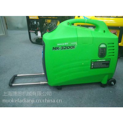 nk-3200i