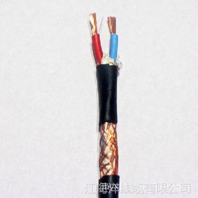 ź rvvp2x2.5 豣 pvc׾Ե 