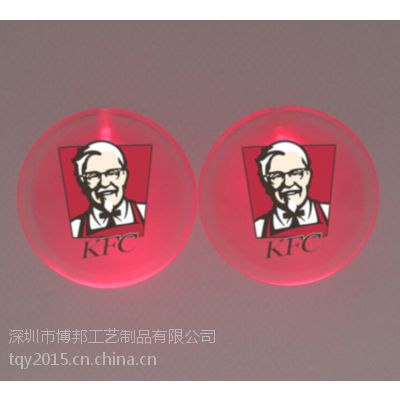 人LOGO¶ҳɳ۸