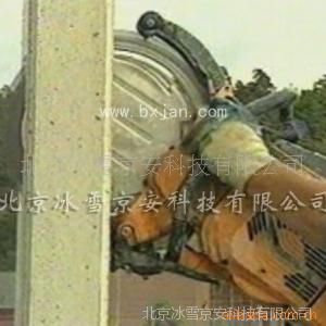 ӦʯиK 3600