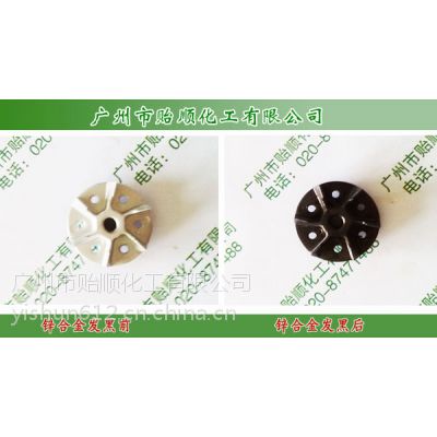 пкɫۻ Q/YS.504˳ƣ