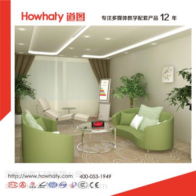 HowhatyͼСѧѯҲϵͳ