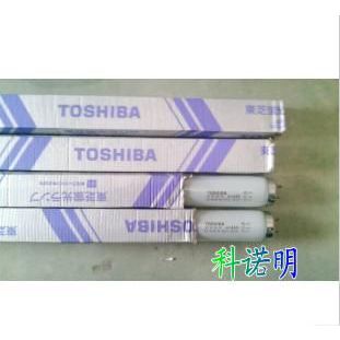 供应TOSHIBA东芝FL20S.BL 紫外线灯，UV灯，胶水固化