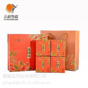 茶叶包装盒价格 茶叶包装盒定做 泉州礼盒厂 厦门包装厂