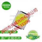 Ӧר5730led,Ƭ,5730,30305050led