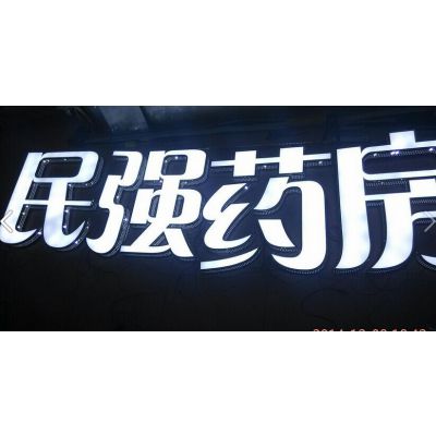 |Ʒ|LED |ֳַ