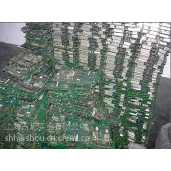 金桥废电子回收张江废电子回收浦东线路板回收康桥PCB板回收