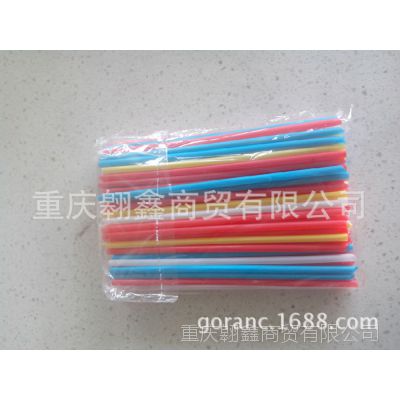 供应果汁吸管 19cm果汁吸管 独立包装果汁吸管 奶茶吸管