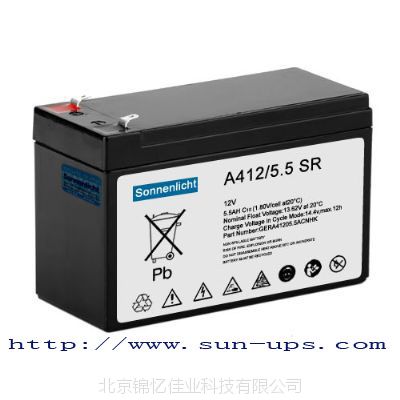 ¹A512/2S upsר