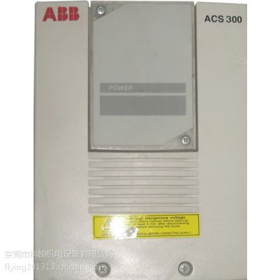 供应东莞塘厦ABB变频器维修