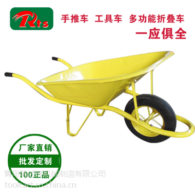 RTS新产品 手推独轮工具运输车 【厂家直销 可定制】质量*** 方便运输