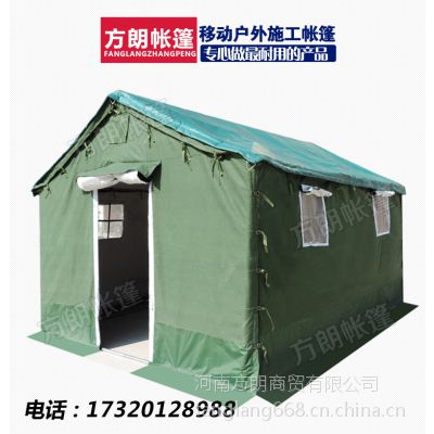 方朗北京地区专业生产帆布施工帐篷厂家|工程工地哪里有卖的|价格