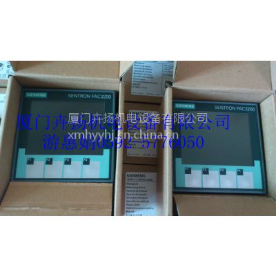 xPAC3100