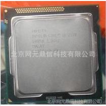 供应I3-2120 I3-2130  3.3GHz Intel英特尔 酷睿双核台式机CPU批发