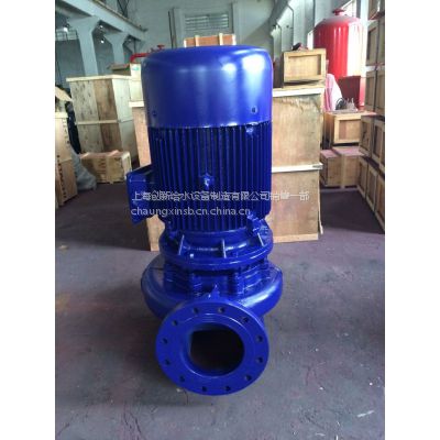 供应上海创新水泵ISG立式单级单吸离心泵 立式空调循环泵 冷却水泵