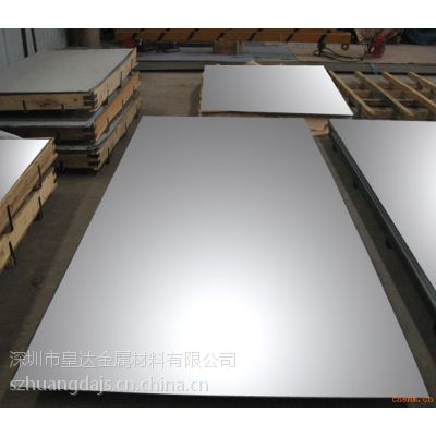 优惠价供中厚铝合金板6061 大直径切割铝板