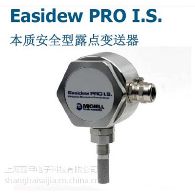 ӦӢMICHELLOptidewҵ侵ʽ¶