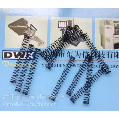 YAMAHA 91317-0501 92A08-03303 99480-03010ȶ