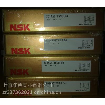 7014A5TYNSULP4