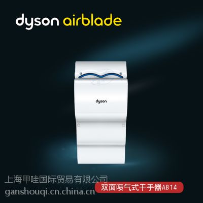DysonɭԶӦֻ ɭֻ ɭ ɭֻ ɭ ʽֻ Ӧ