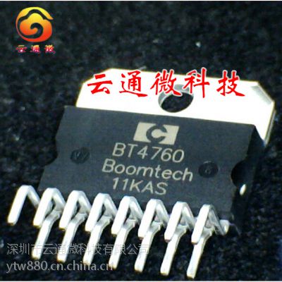 ҹӦBT4860BIC 10w*4IC
