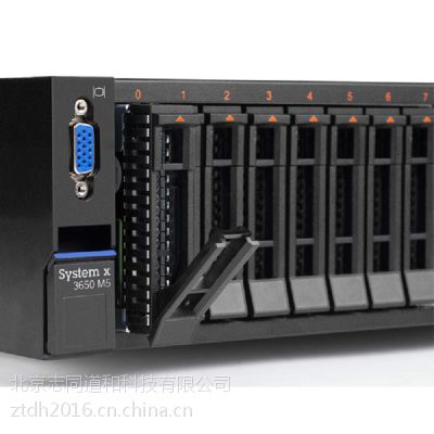 联想服务器 X3650M5 8871系列 E5-2620V4 CPU 16G DDR4 内存