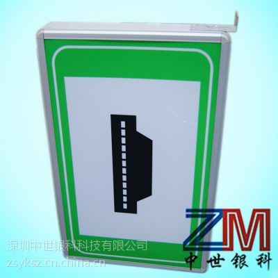 供应福州LED隧道紧急电话光电标志牌,隧道消防光电标志牌生产厂家