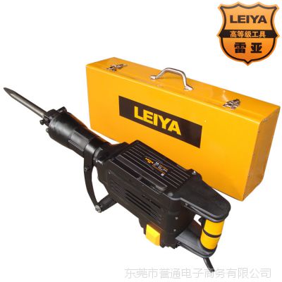 ǵ綯2800W***Ч956*** ͸ǥ