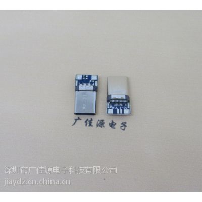 Կɲ,USB 3.1 Type-C ʽ¯USBʽͷ