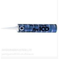 ʩӲcemedine)PM100ճ