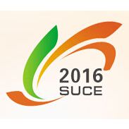 2016第十一届中国（济南）国际太阳能利用大会暨展览会