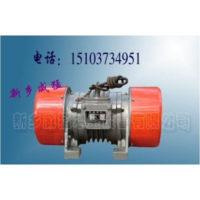 ӦӦ0.15kw YZO񶯵