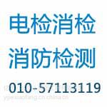 ѯ绰