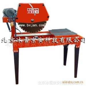 ӦBXJAN񡢱ʯͻשʯġմɡиBX8500E