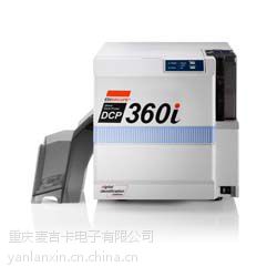 ***ӦDis DCP360iϰ˹֤