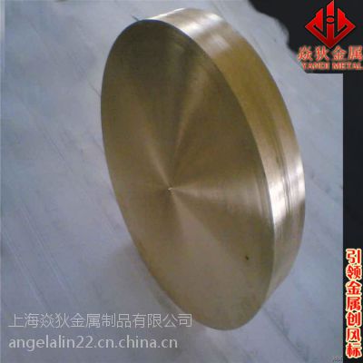 LC2500ͭԲǰ