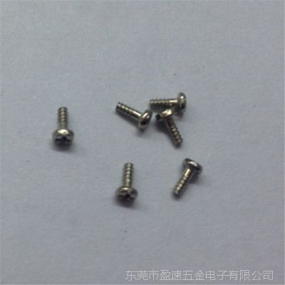 精密电器小螺丝GB/T845型 ST2*6 不锈钢十字圆头平尾自攻螺丝