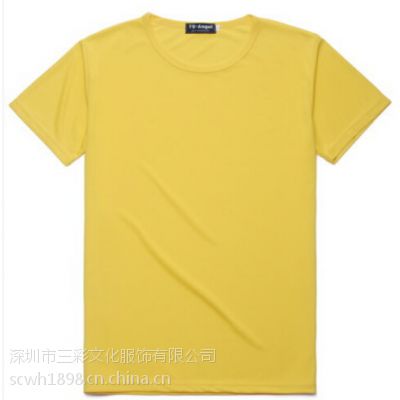 轮滑队服 溜冰速干T恤定做