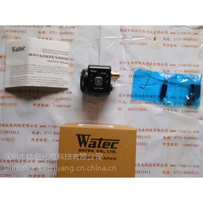 供应瓦特WATEC***WAT-704R工业相机